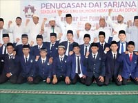 Regular Night Class Program Nomor 10